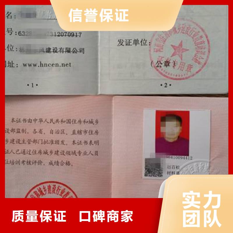 建筑机械方便快捷