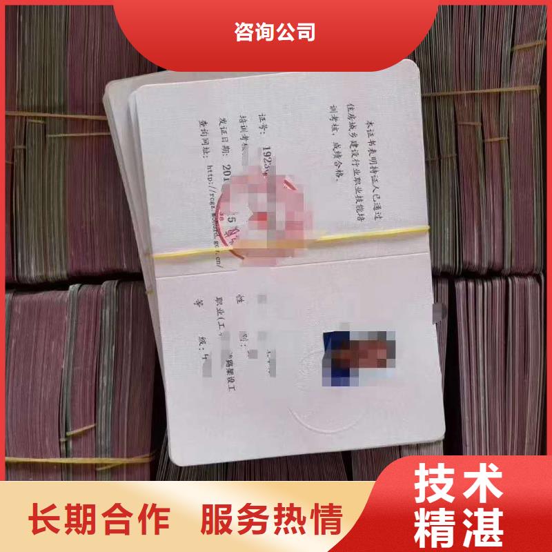 建筑机械方便快捷