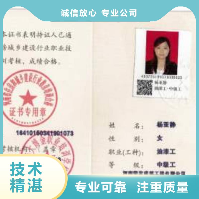 建筑机械方便快捷