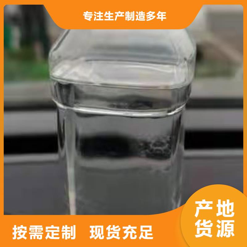 无醇燃料_植物油燃料专业信赖厂家