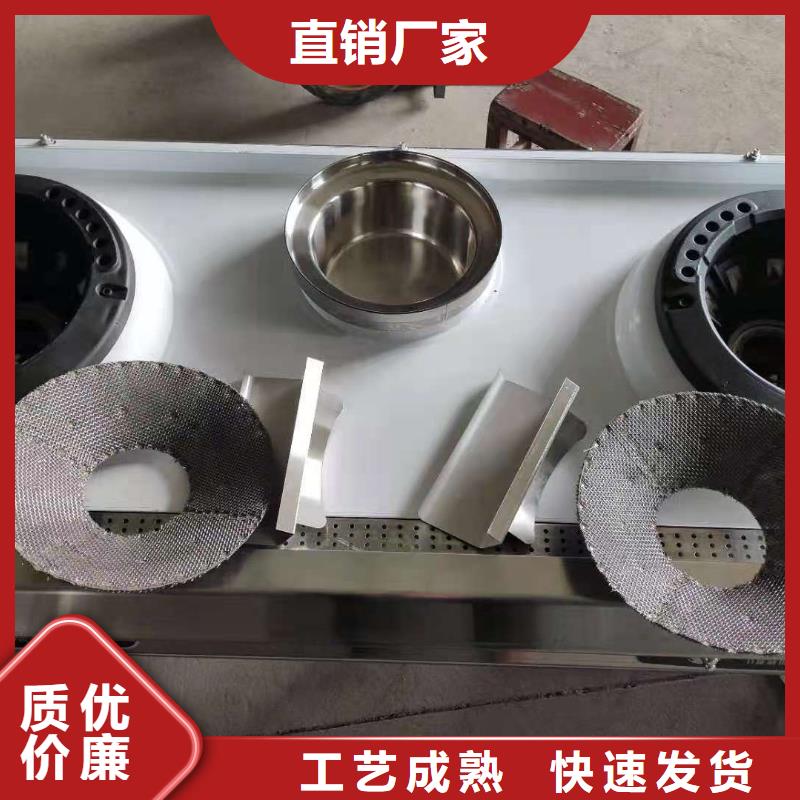 无醇燃料【静音植物油静音植物油燃料灶具】现货充裕