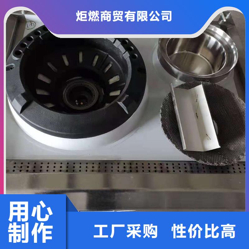 无醇燃料价格实惠工厂直供