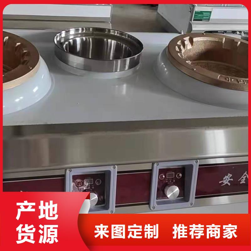 无醇燃料_无醇燃料油配方现货销售