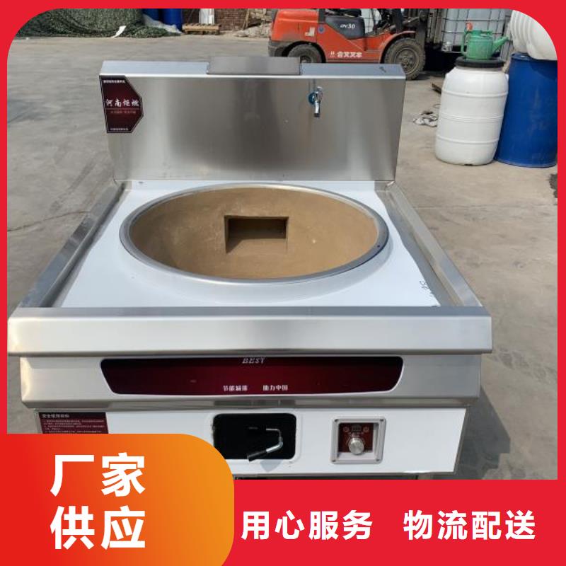 无醇燃料,无醇燃料油配方今日价格