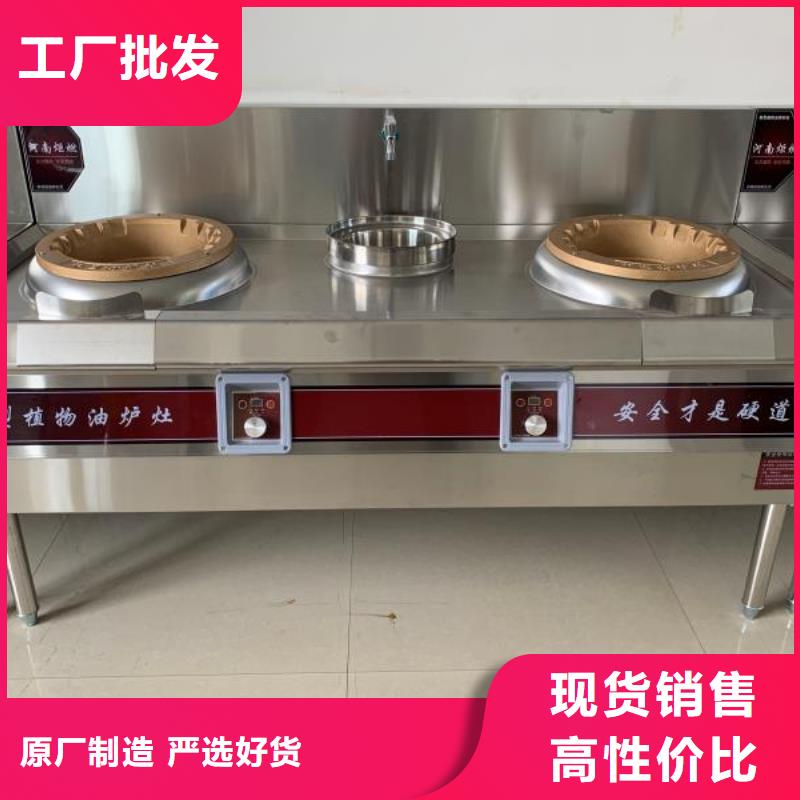 无醇燃料,无醇燃料油配方今日价格