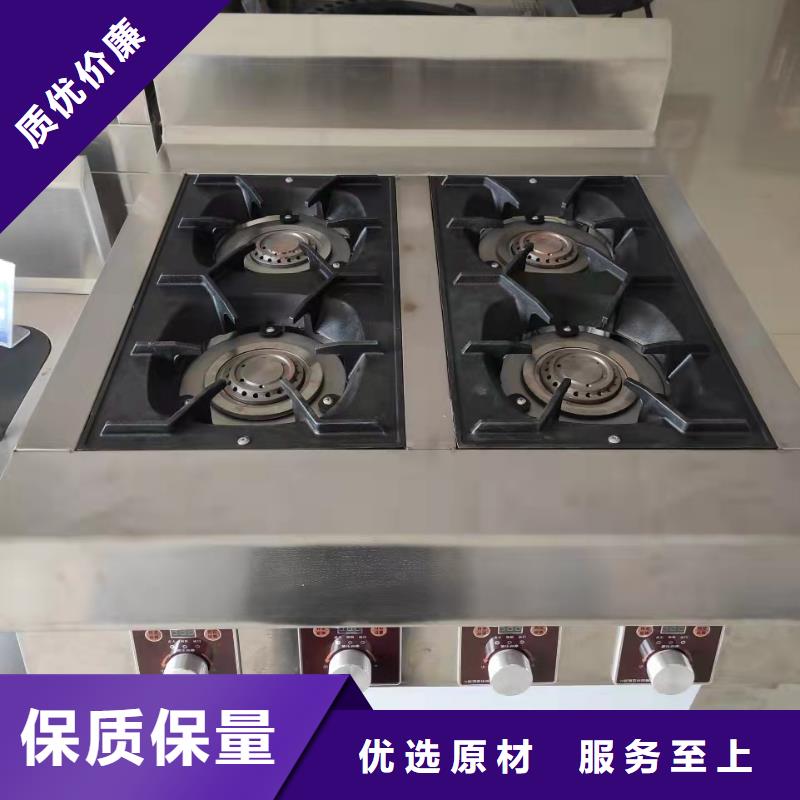 无醇燃料_植物油燃料好品质用的放心