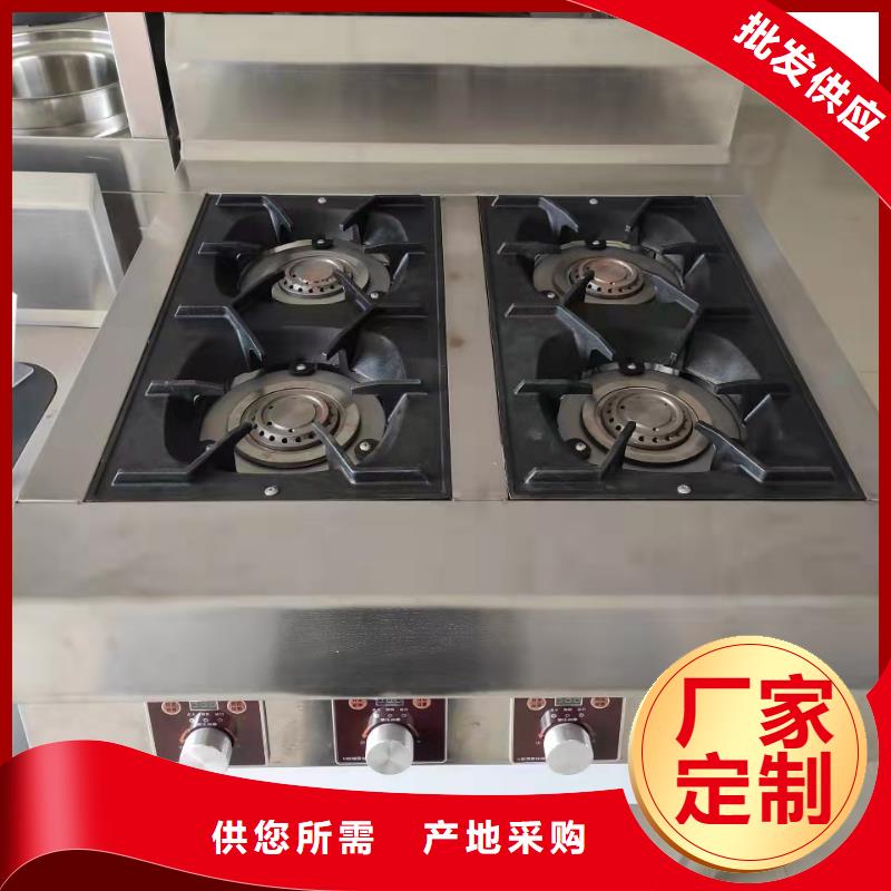 无醇燃料植物油燃料欢迎来电询价