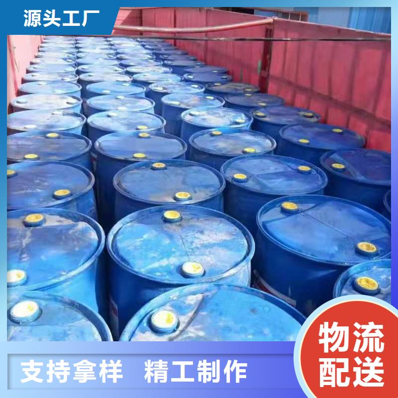 无醇燃料_无醇植物油燃料
工艺层层把关