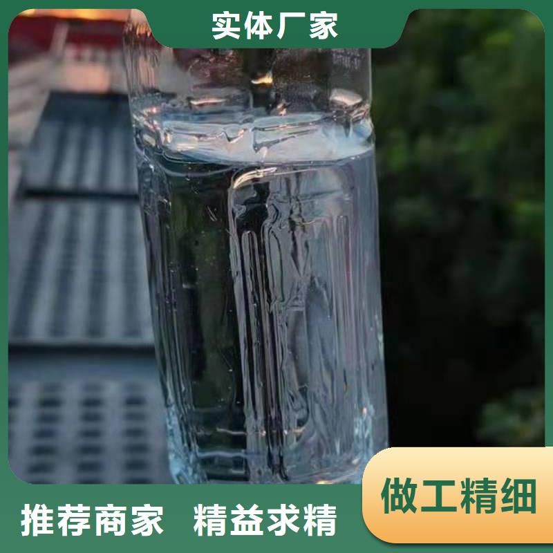 【无醇燃料植物油燃料厂家严谨工艺】