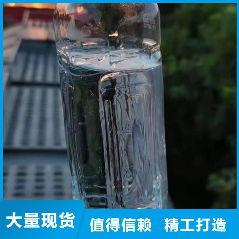 无醇燃料植物油燃料技术培训经久耐用