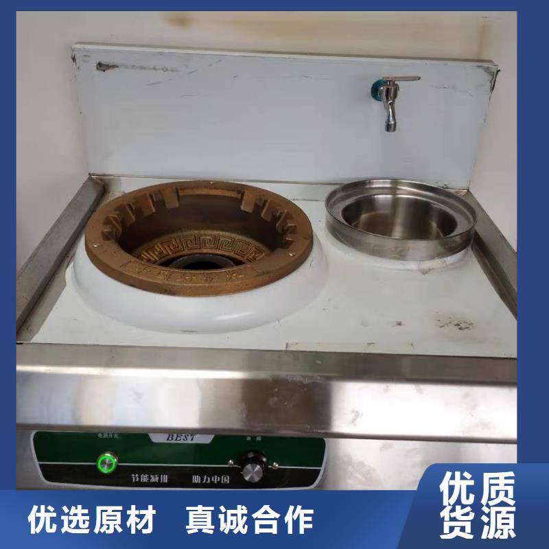 无醇燃料放心得选择