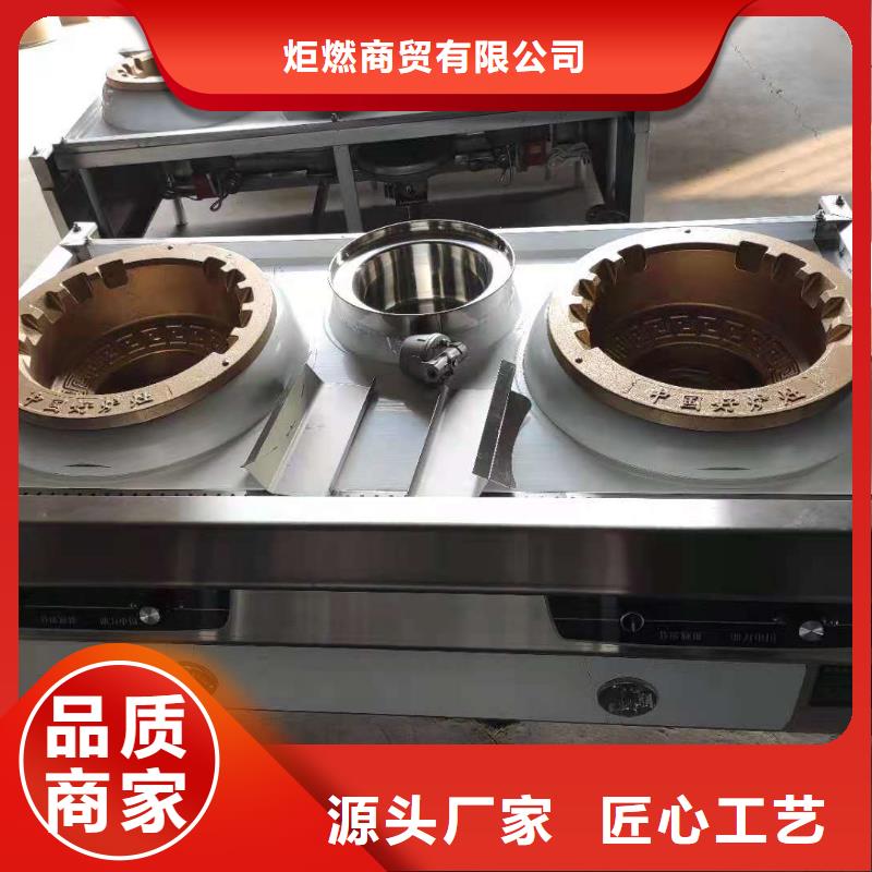 无醇燃料-无醇燃料
应用广泛