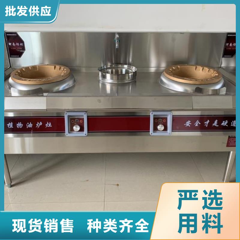 无醇燃料_植物油燃料老品牌厂家