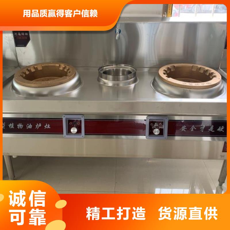 无醇燃料支持定制