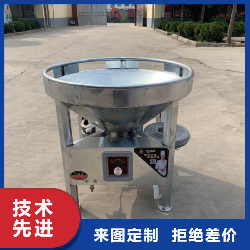 【无醇燃料】植物燃料油配方交货准时