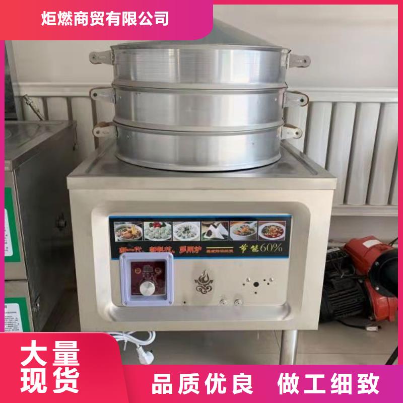 无醇燃料无醇燃料优质工艺