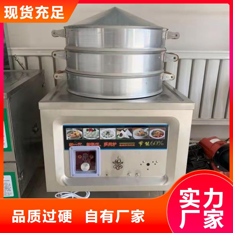 无醇燃料_无醇植物油燃料
工艺层层把关
