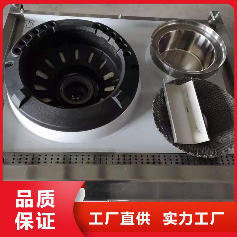 无醇燃料_植物油燃料好品质用的放心