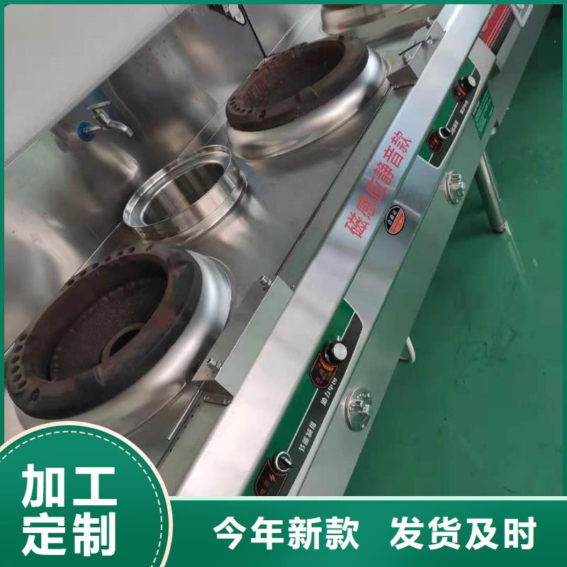 【无醇燃料】植物油燃料价格公道合理