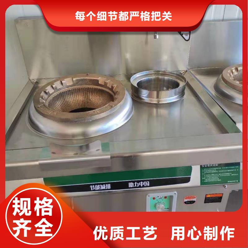 无醇燃料_植物油燃料有口皆碑