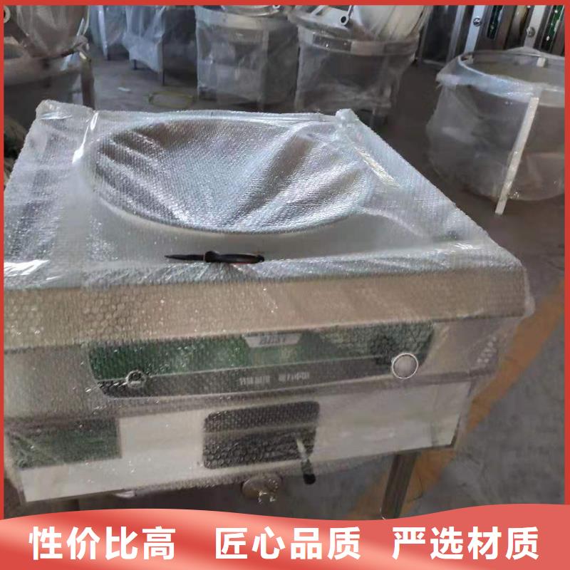 无醇燃料无醇燃料油配方货源足质量好