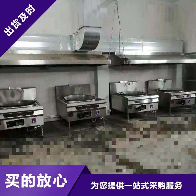 【无醇燃料植物油燃料厂家好货有保障】