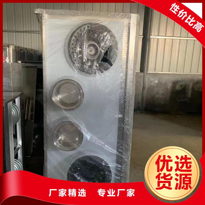 【无醇燃料植物油燃料厂家严谨工艺】