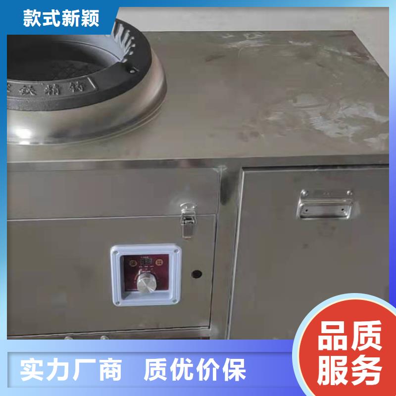 【无醇燃料】植物油燃料质检合格发货