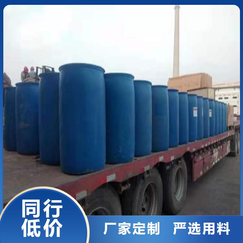 无醇燃料_无醇燃料油配方追求细节品质