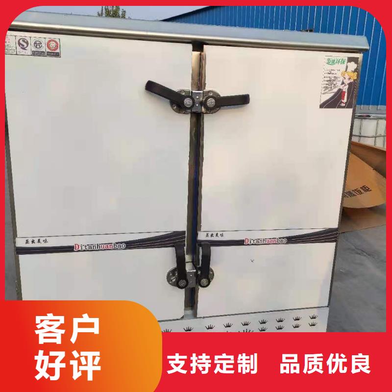 无醇燃料静音植物油燃料灶具产品细节参数