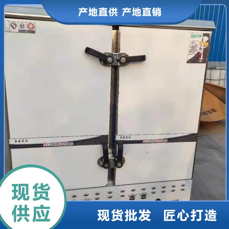 无醇燃料_无醇植物油燃料
工艺层层把关
