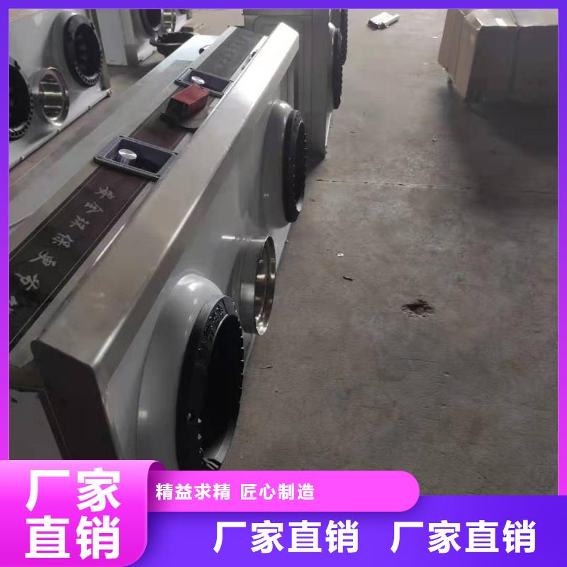 无醇燃料_无醇植物油燃料
工艺层层把关