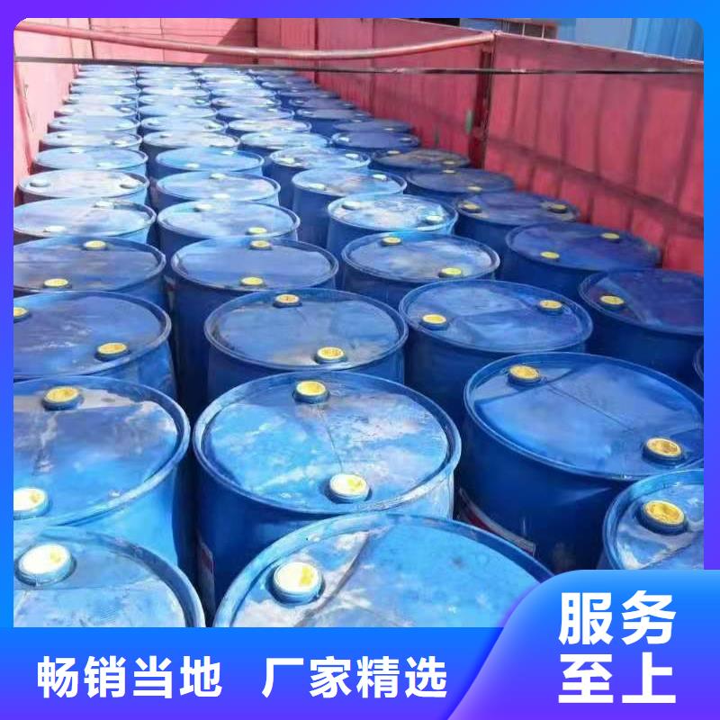 无醇燃料无醇燃料技术培训把实惠留给您