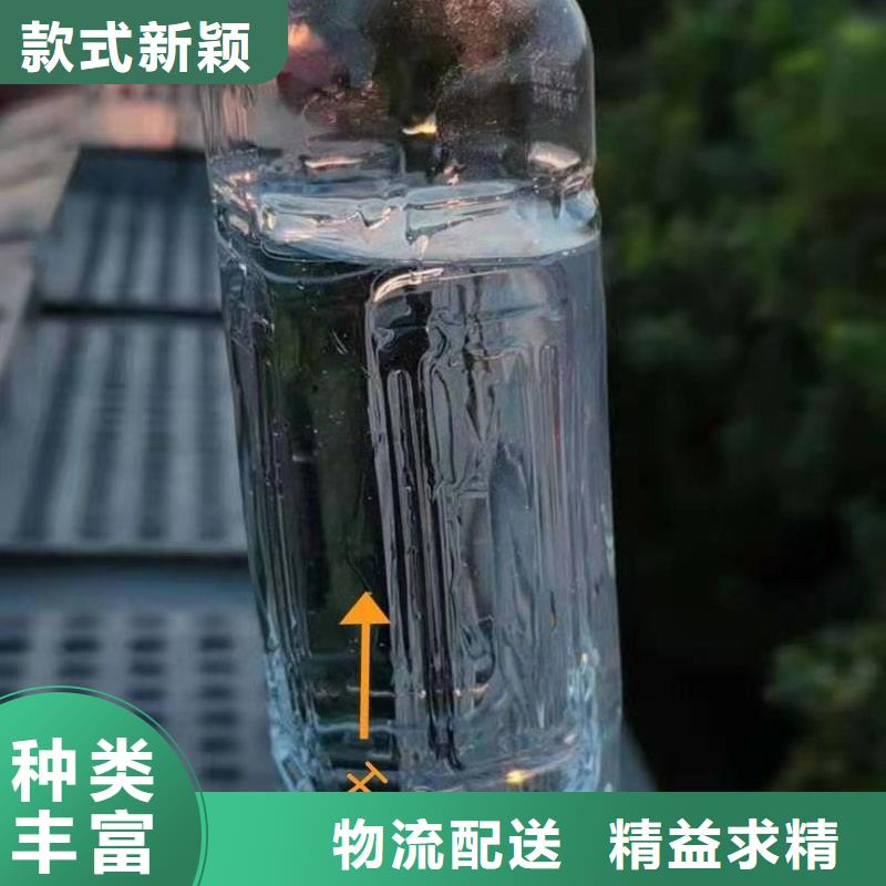 无醇燃料,植物油燃料厂家做工细致