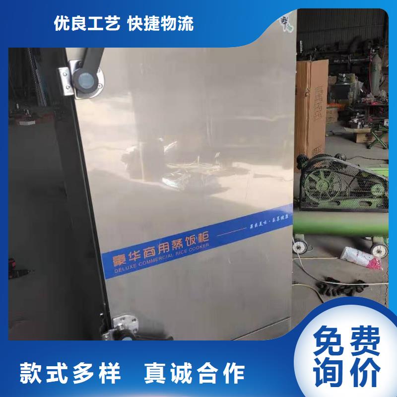 无醇燃料燃料灶具用途广泛