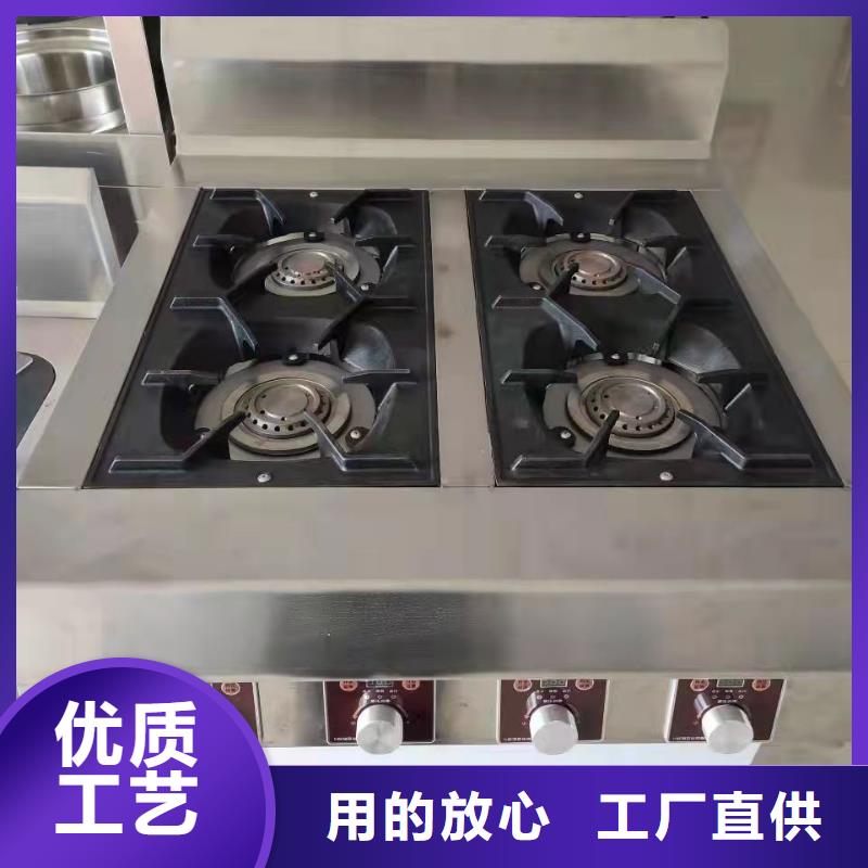 【无醇燃料植物油燃料保障产品质量】