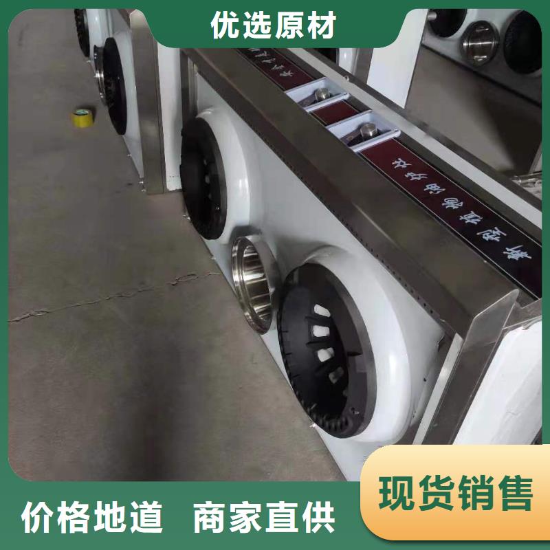 无醇燃料【静音植物油燃料灶具】应用广泛