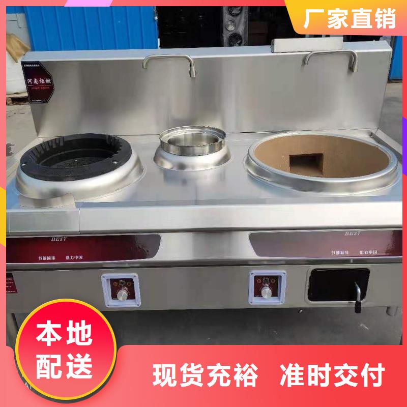 【无醇燃料植物油燃料厂家严谨工艺】
