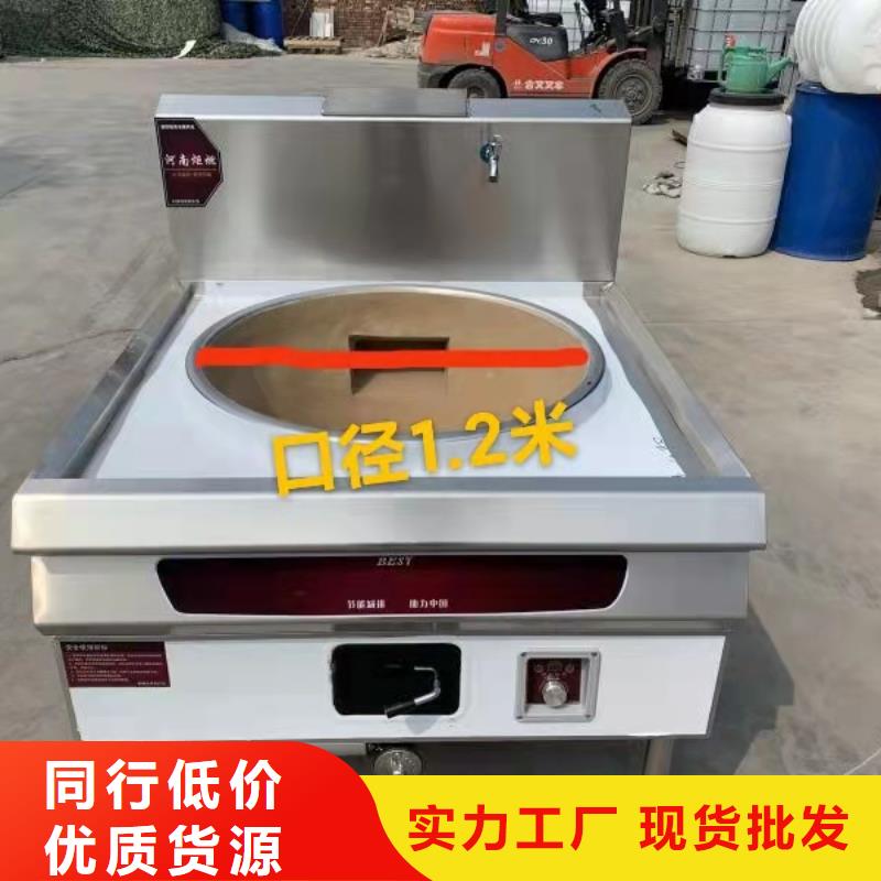 【无醇燃料植物油燃料厂家经验丰富】