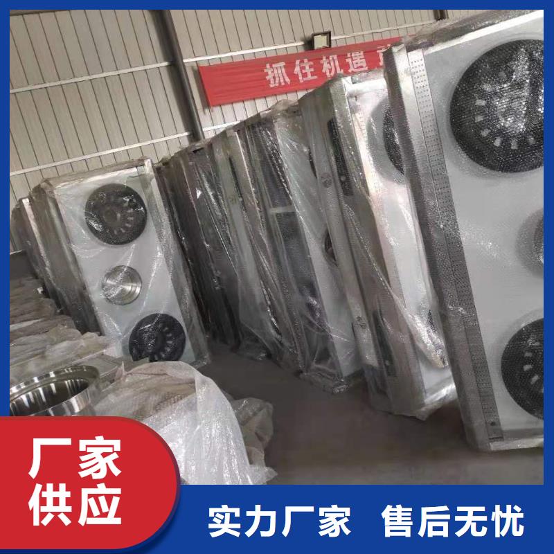 无醇燃料植物油燃料定制速度快工期短
