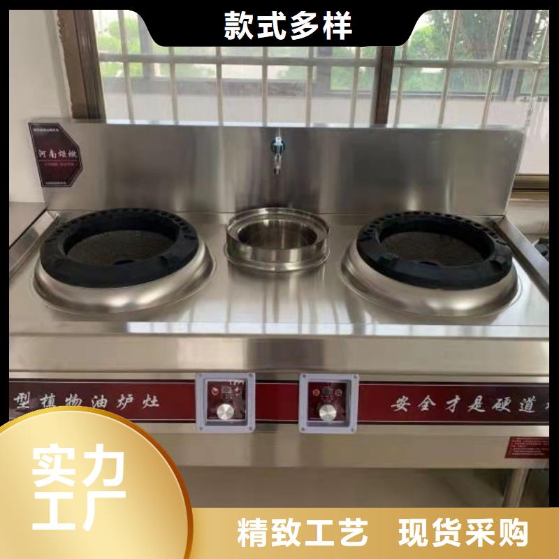无醇燃料_植物油燃料专业信赖厂家