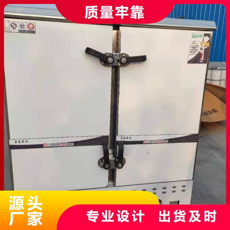 植物油燃料_无醇燃料技术培训免费回电