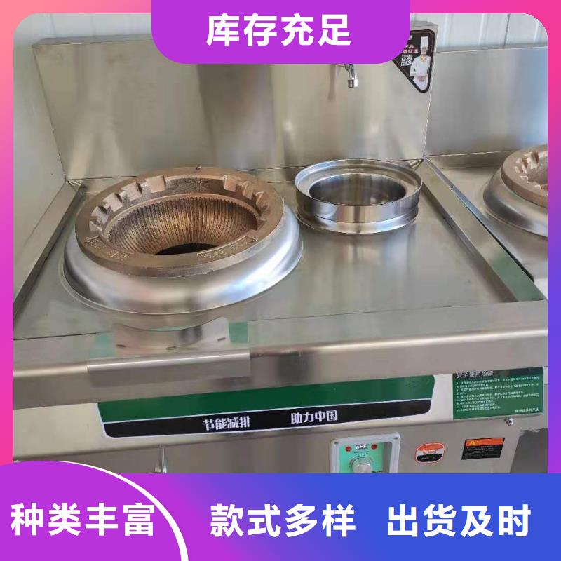 植物油燃料,植物油燃料厂家拥有多家成功案例