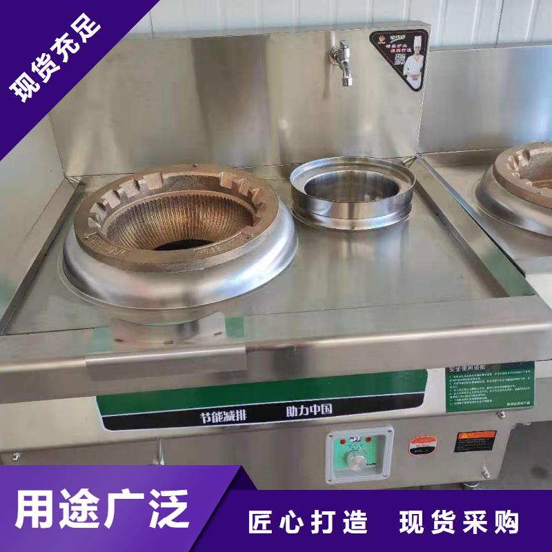 植物油燃料-无醇燃料技术培训一致好评产品
