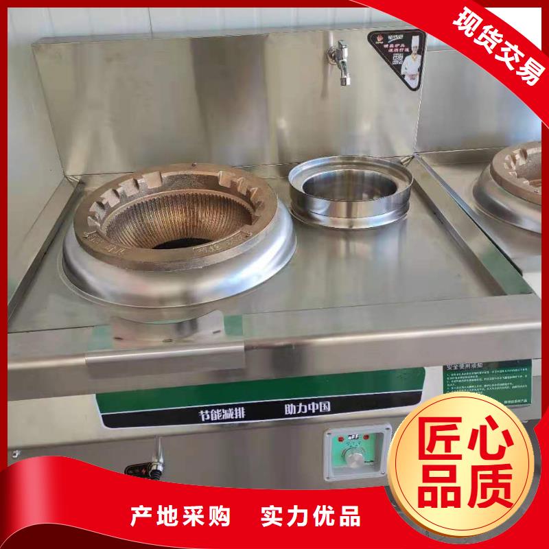 植物油燃料无醇燃料技术培训多种场景适用