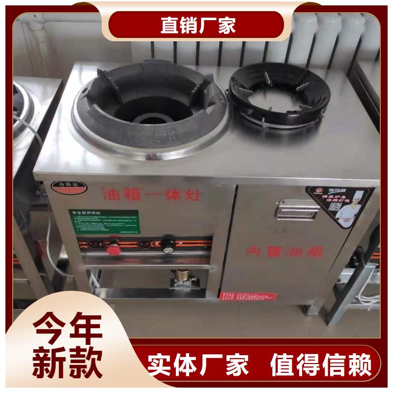 【植物油燃料无醇燃料厂家使用方法】