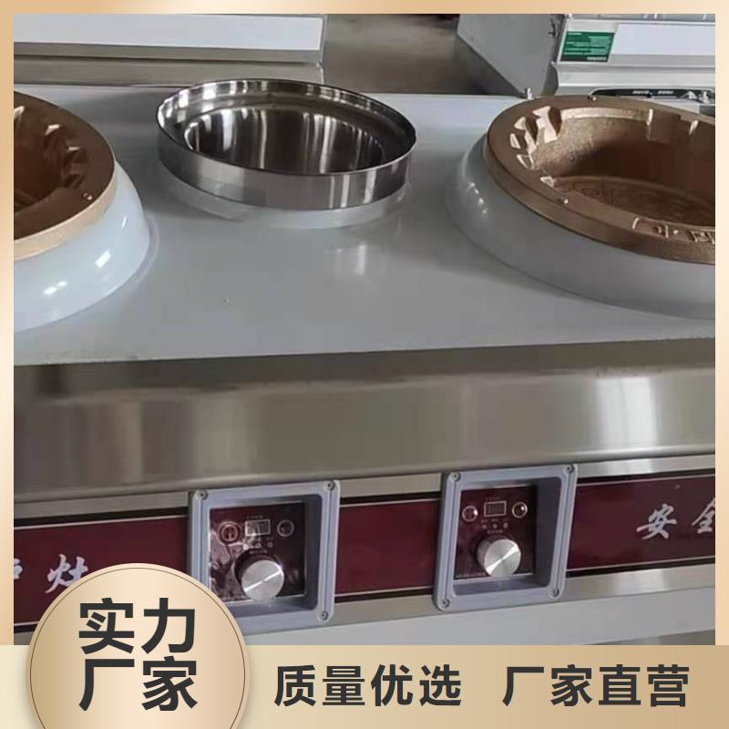 植物油燃料植物油燃料技术培训客户满意度高