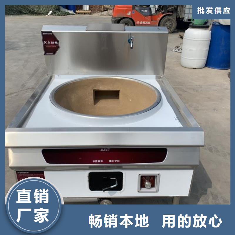 植物油燃料,无醇燃料款式多样