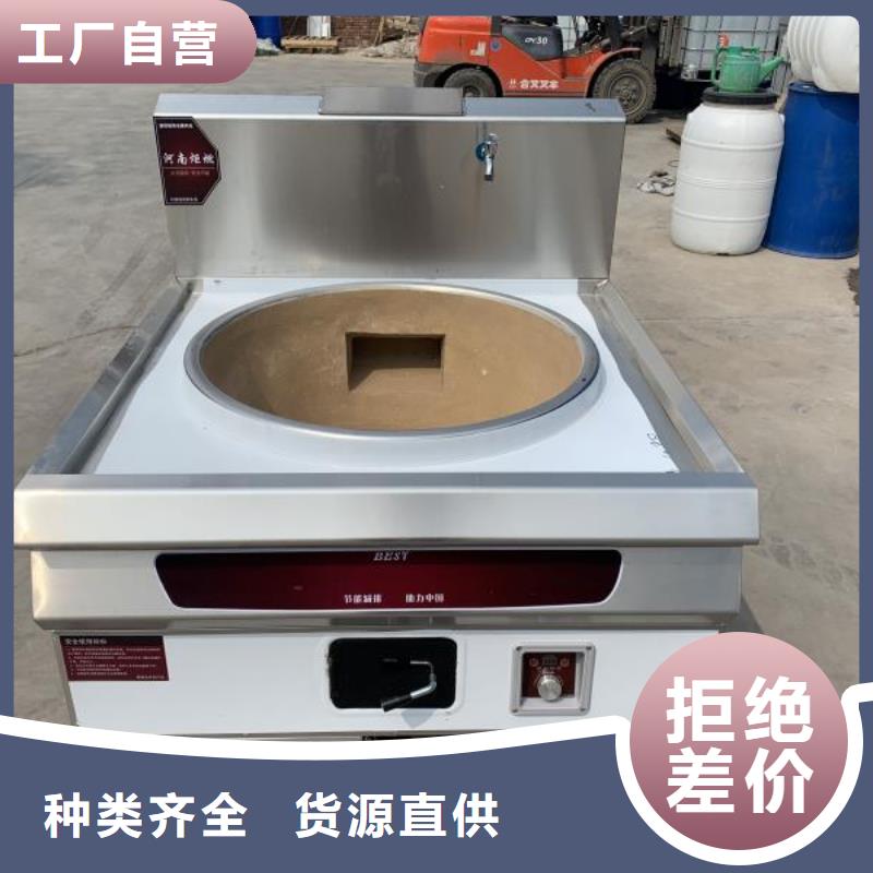 植物油燃料无醇燃料技术培训多种场景适用