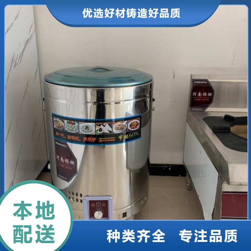 植物油燃料实体厂家大量现货